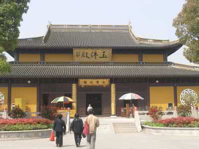 世界第一大玉卧佛 千灯延福寺：世界第一大玉卧佛