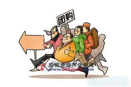 试管婴儿聪明吗 聪明购房妙招