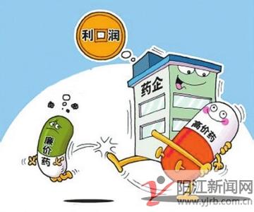 药店定价 药店部分经典老药涨价 药厂自主定价有赚头