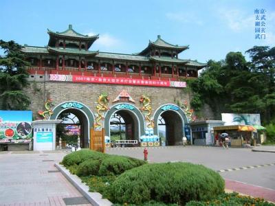 钟祥祥睿锦标识 锦秀中华——山西专辑（有地点标识）