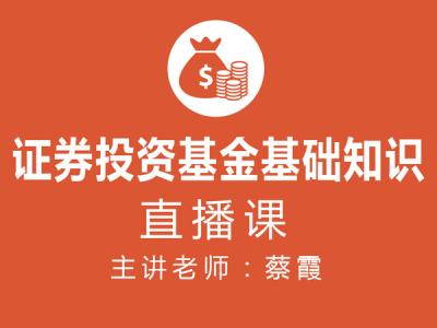 剑桥雅思考前冲刺 雅思考前冲刺 2012年报检员全国统一考试考前冲刺预测题(一)单项选择