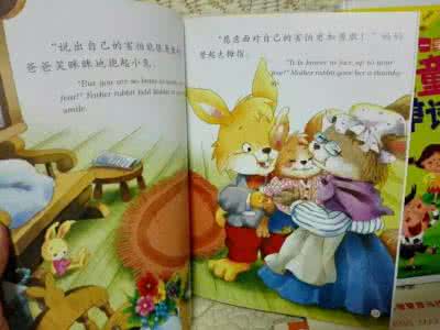 小学生英语故事 小学生英语故事(中英双语)