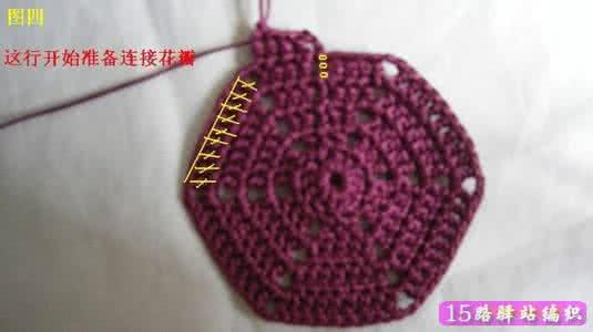 钩针编织包包视频 空心线钩织32片花包包教程不错的钩包