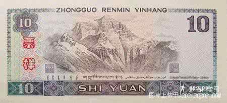 人民币景点 图说人民币上的真实景点(组图)