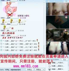 安全期是什么意思 您知道安全期是什么意思吗?