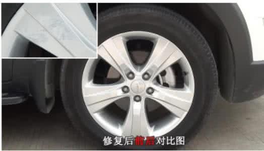 手表钢圈擦痕修复 怎么修理钢圈刮痕?