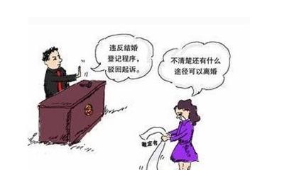 人想太多会有什么后果 婚姻是不是不能想太多 人，不能想太多