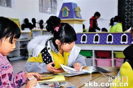 培养孩子的阅读兴趣 培养孩子的阅读兴趣 《培养会阅读的孩子》（吴梅）