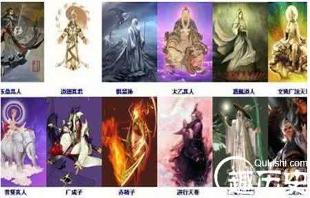 阐教十二金仙各自结局 阐教十二金仙是谁 阐教十二金仙的结局如何