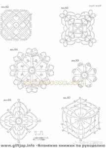 小花朵钩针花边图解 【图解】多款钩针花朵花边小物5