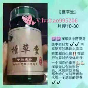 不花钱减肥最快秘籍 不花银子减肥秘籍