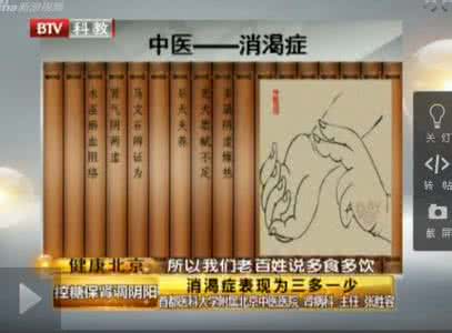 安灶修厨之择日 转载 安灶修厨之择日 转载 阴阳形气择日精论特供（二）