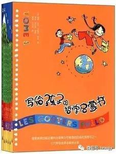 一口气读完欧洲史 8本令人想一口气读完的好书