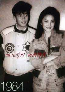 我的世界陈年污点 陈年：我的1984