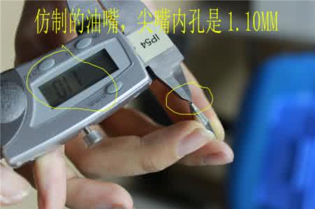 金尊皇帝油辨别真假  【八招教您辨别真假食油】