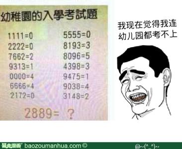 隐形杀手 坑爹！女性胸部的“隐形杀手”：1、丰胸产品--身体激素水平的改变