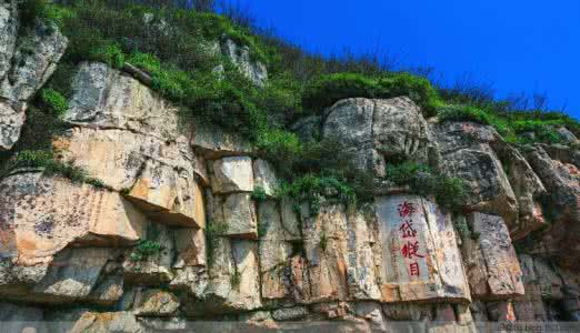 东岳泰山介绍 东岳泰山介绍 【东岳指的是】东岳泰山介绍