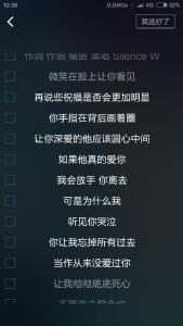 吉祥天宝插曲 汪苏泷电视剧《吉祥天宝》插曲《站台》歌词