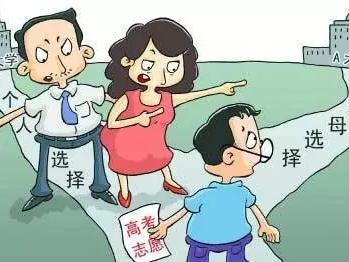 怎样和孩子有效沟通 家长在与孩子的有效沟通法