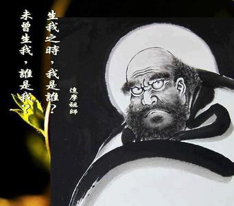 谁是我的我是谁的 我是谁的谁 谁是我的谁!