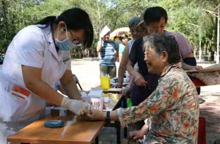 中西医结合医院 日本老年健康服务启示中医医养结合发展