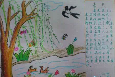 马粥街残酷史影评 春天残酷——邓荣斌画评