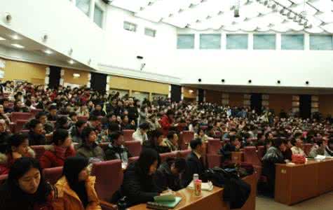 中国人民大学公开课 中国人民大学公开课15集