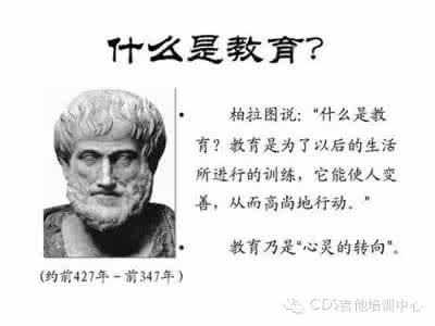 青岛青少年智慧瑜伽 闲暇出智慧 标准答案式教育严重束缚青少年的思想