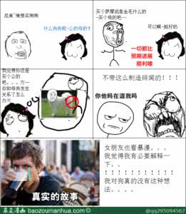 女人心海底针什么意思 女人心海底针什么意思 女人心海底针，教给你如何去解读