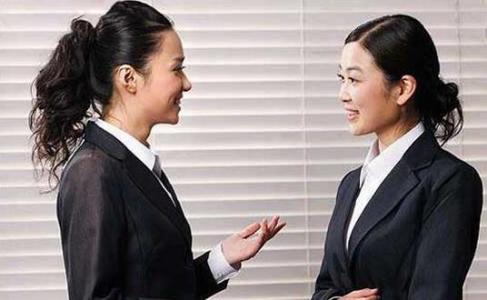 情绪管理与职场减压 职场情绪管理 调节情绪做阳光灿烂职场女人