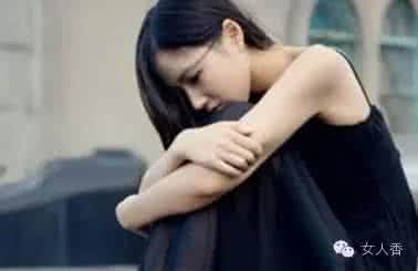 小三的委屈与心酸 ?_我也有心酸和委屈，能说给谁听？