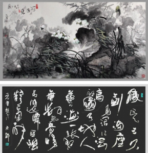 古 代 爱 情 名 诗 句 【诗配画】