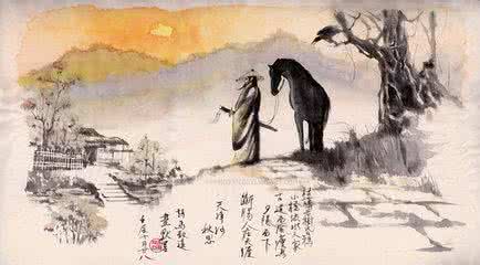 断肠人在天涯 断肠人在天涯……