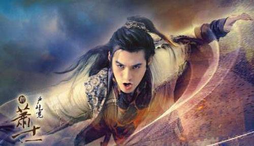 司空摘星与萧十一郎 新萧十一郎中司空摘星真的是萧十一郎的师傅吗?