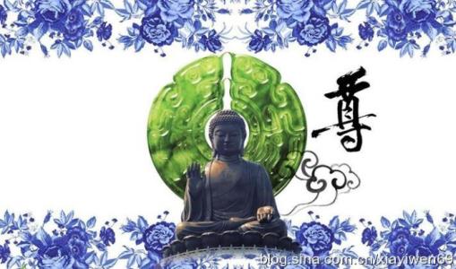安忍的智慧