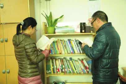 教师读书习惯（李国强）