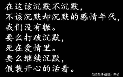 体现语言魅力的句子 语言的魅力：古文中令人惊艳的句子