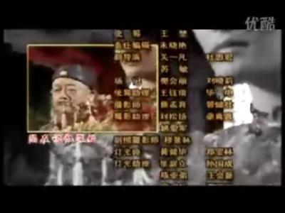 变形计片尾曲张杰唱的 壮士出征片尾曲 张杰_壮士出征片尾曲