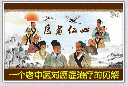 中医治疗精索静脉曲张 【中医治疗】一张图介绍《终于找到了：能救命的民间失传珍贵绝技、很多病一用就灵！》