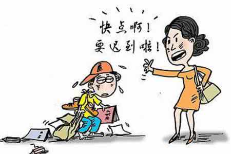 学习和做事没有动力怎么办(转载)