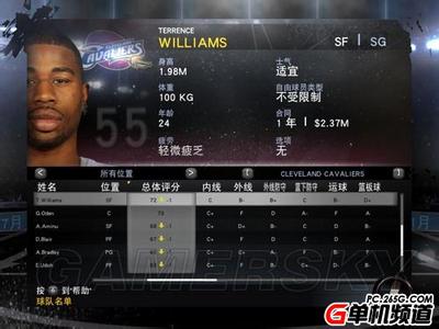 nba2k12怎么空接 nba2k9怎么空接 nba2k12怎么空接