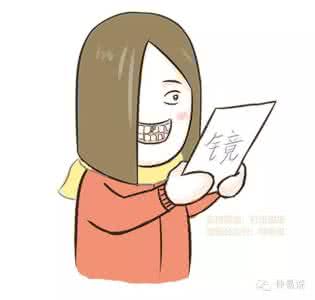 旺夫运好到爆的生肖女 好牙齿竟然也能旺夫?!还不赶快保护好牙齿!