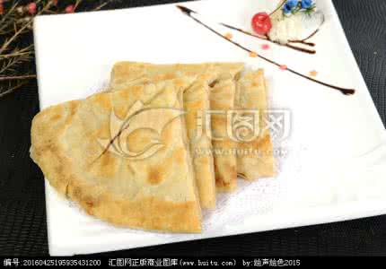 羊肉馅饼的做法 羊肉馅饼的做法 北京小吃羊肉馅饼怎么做？羊肉馅饼的做法