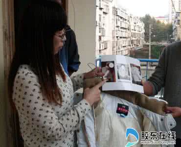 干洗店洗羽绒服多少钱 干洗店洗羽绒服多少钱 【生活】今年羽绒服不用送干洗店啦!