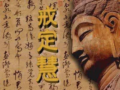 在线礼佛光明念佛堂 礼佛札记 净土法门:为什么念佛法门叫不回向法门?_礼佛札记