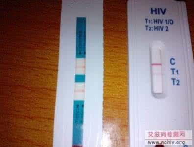 艾滋病试纸在哪买 艾滋病试纸 艾滋病试纸在哪买