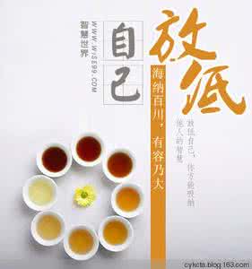 鱼放到阳台上怎么处理 你是否懂得把自己放到低处？