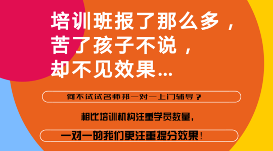 硬背才能出成绩？“好英语”靠习惯！365天，一天一句常用口语