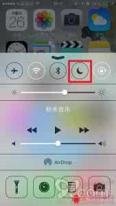 免打扰模式 iPhone如何打开免打扰模式