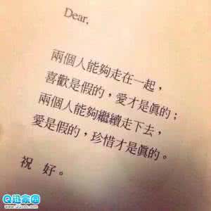 泵的允许吸上真空高度 你真的允许自己快乐了么?